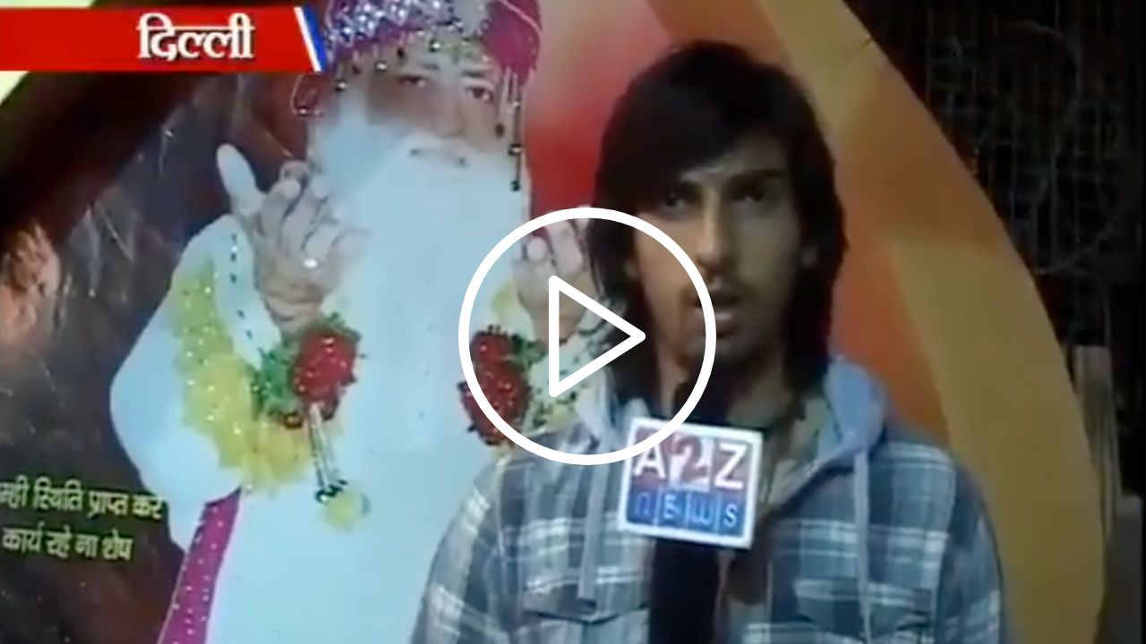 When Ishant Sharma Dismissed Couples Celebrating Valentine's Day; Old Video Goes Viral
